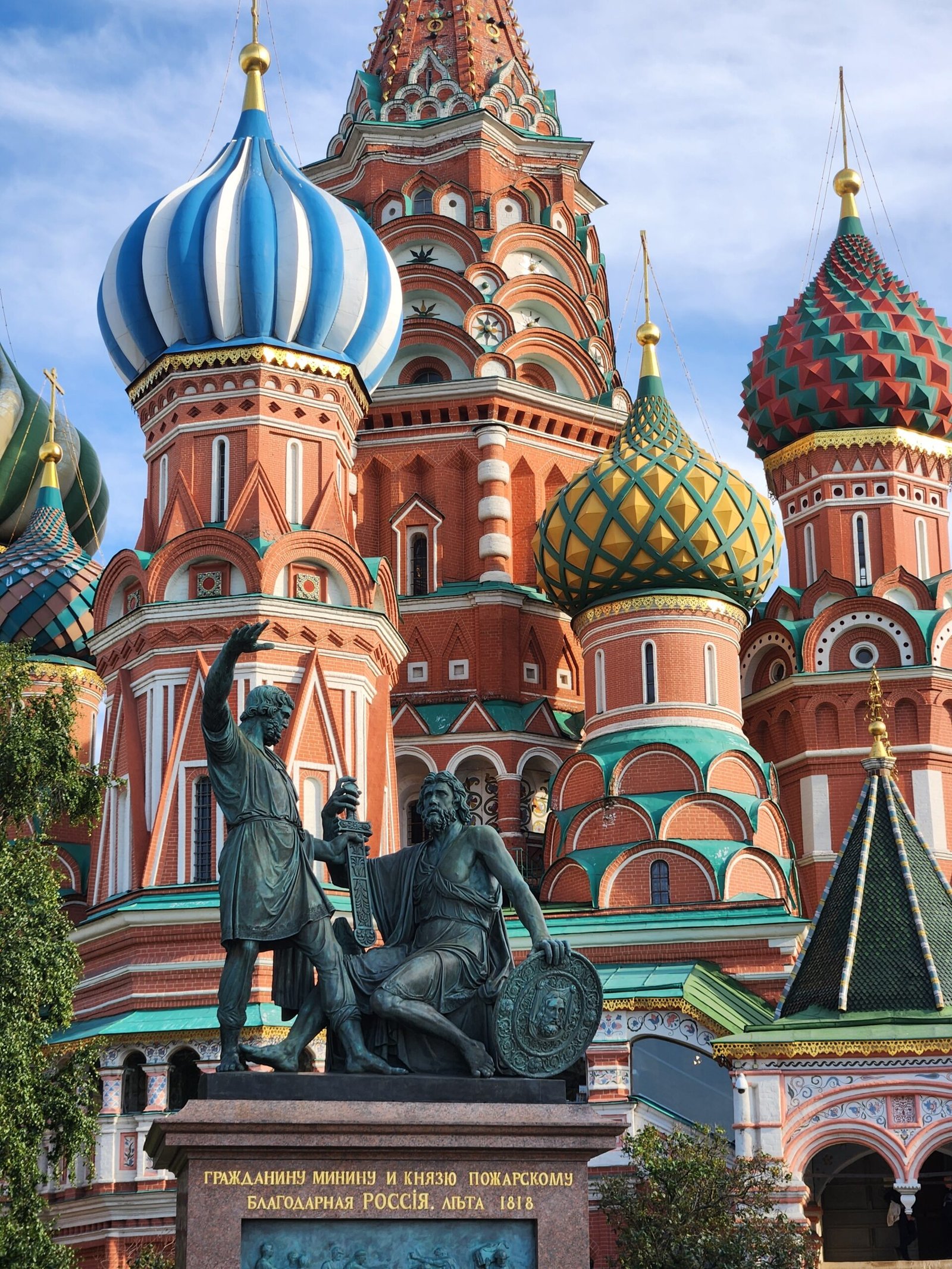 Russia